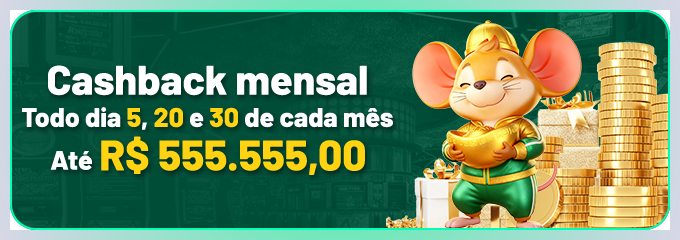 Tela de acesso 55M para conferir dados antes de entrar